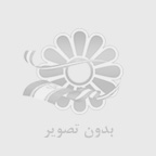 بلک فرایدی قشم: جهنم یا بهشت آرایشی؟